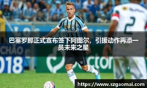 williamhill威廉希尔