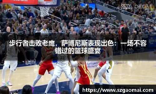 威廉希尔williamhill官方网站