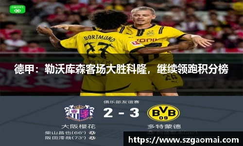 williamhill体育