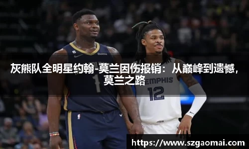 williamhill威廉希尔