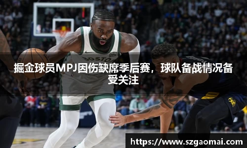 威廉希尔体育