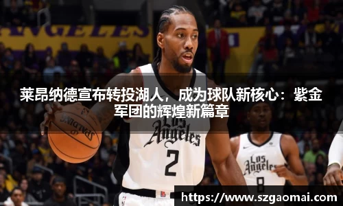 威廉希尔williamhill官方网站