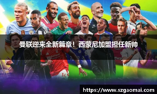 williamhill体育