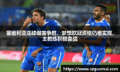 williamhill威廉希尔