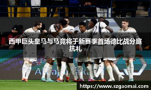williamhill威廉希尔