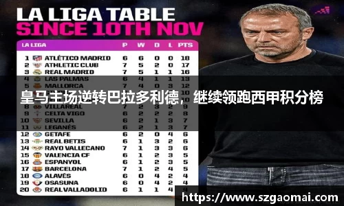 威廉希尔williamhill官方网站
