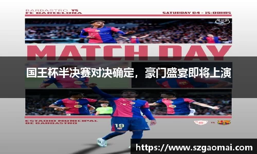 williamhill体育