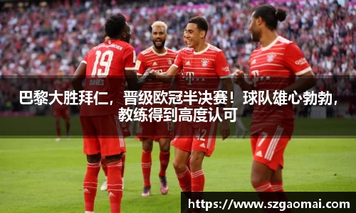 williamhill体育
