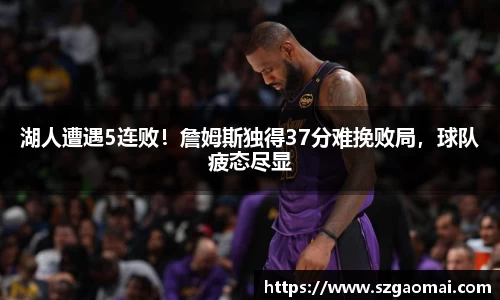 威廉希尔体育