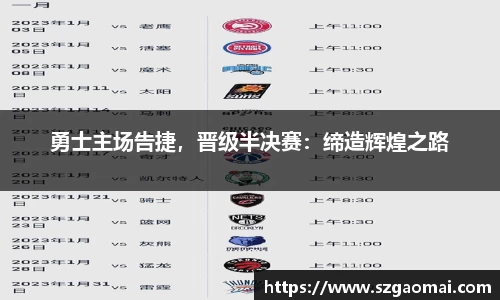 williamhill威廉希尔