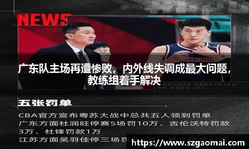 威廉希尔williamhill官方网站