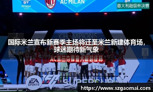 威廉希尔体育
