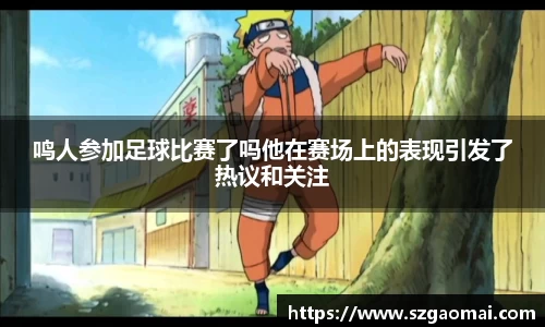 williamhill威廉希尔