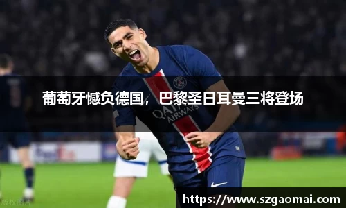 williamhill体育
