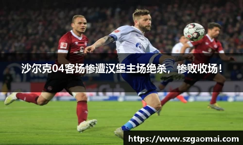 williamhill体育