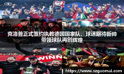 williamhill体育