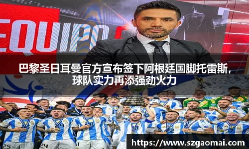 威廉希尔体育