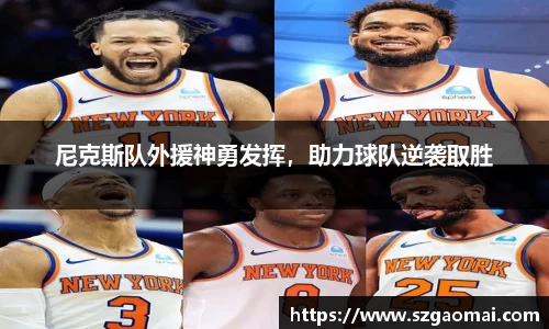 williamhill体育