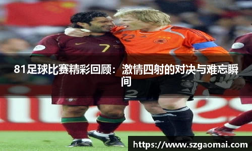 威廉希尔williamhill官方网站