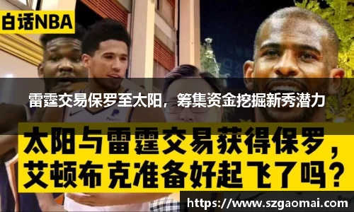 威廉希尔williamhill官方网站