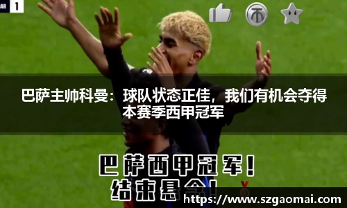 williamhill威廉希尔