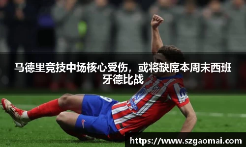 williamhill体育