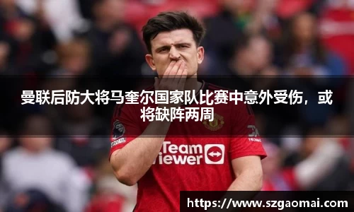 williamhill威廉希尔