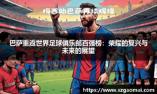 williamhill威廉希尔
