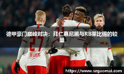 威廉希尔williamhill官方网站