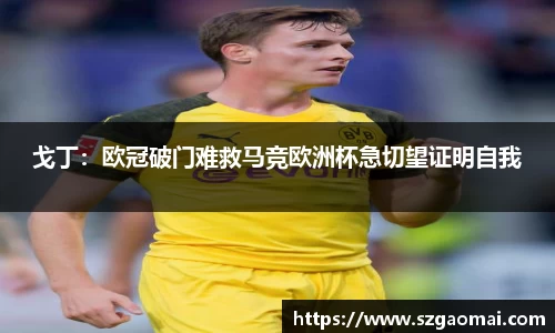 williamhill威廉希尔