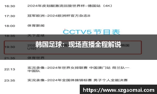 威廉希尔williamhill官方网站