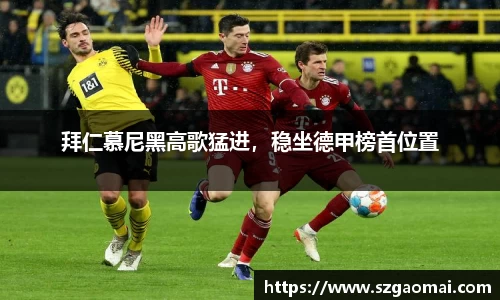 williamhill威廉希尔