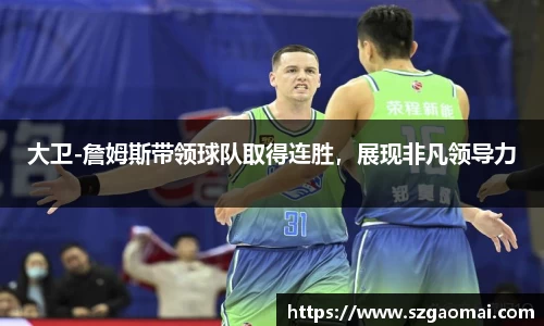 威廉希尔williamhill官方网站