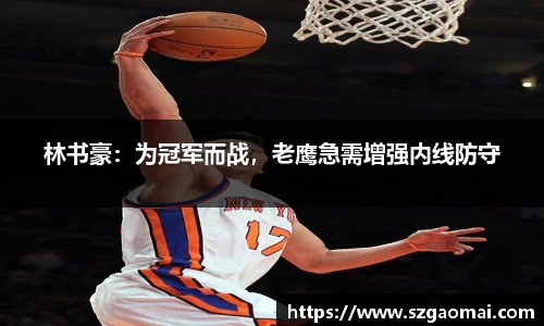 威廉希尔williamhill官方网站