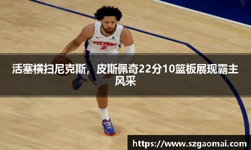 威廉希尔williamhill官方网站