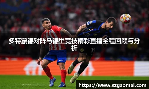 威廉希尔体育