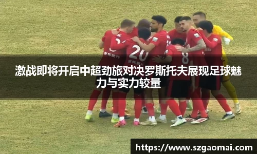 威廉希尔williamhill官方网站