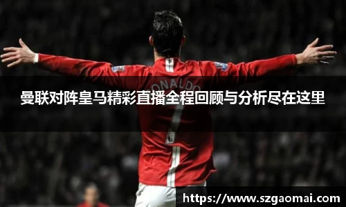 威廉希尔体育