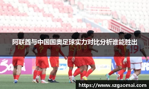 williamhill威廉希尔