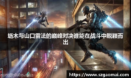 威廉希尔williamhill官方网站