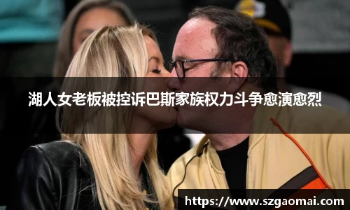 威廉希尔williamhill官方网站