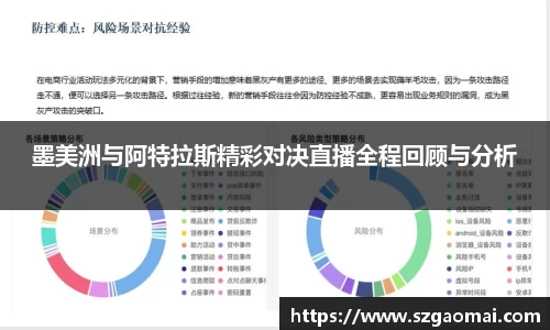 williamhill威廉希尔