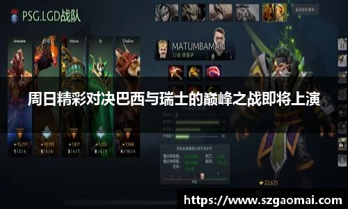 威廉希尔体育