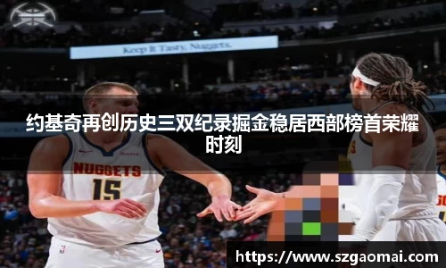 威廉希尔williamhill官方网站