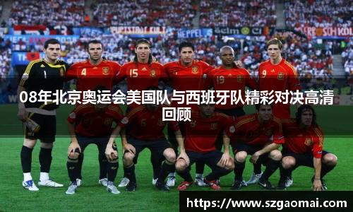威廉希尔williamhill官方网站