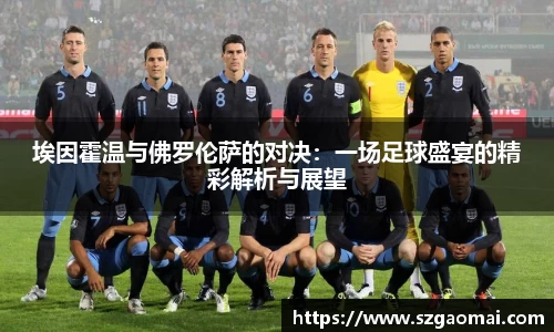 williamhill体育
