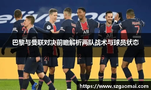 威廉希尔体育