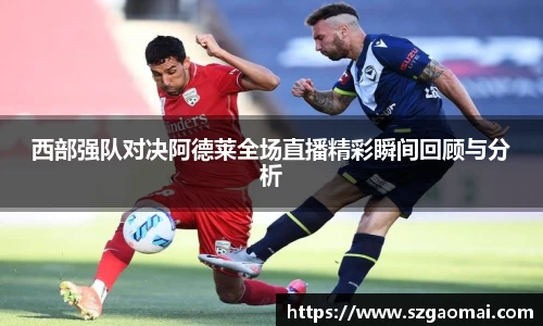 williamhill体育