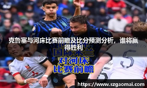 williamhill体育