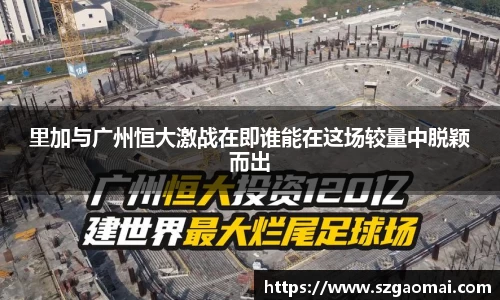 威廉希尔体育